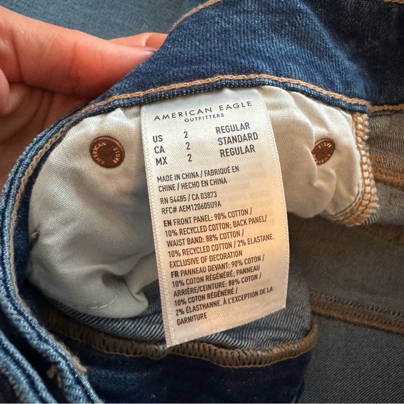 AE Strigid Super High-Waisted Baggy Wide-Leg Ankle Jean American Eagle 2 - Picture 8 of 11